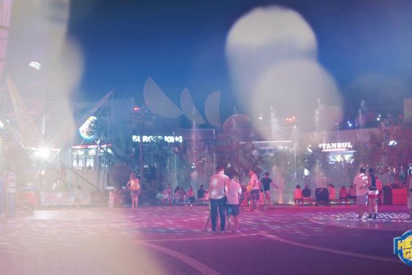 Explorando el Centro Comercial Heron City en Madrid