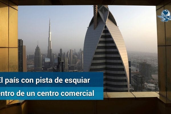 Centros Comerciales con las Mejores Tiendas de Deportes en Abu Dhabi