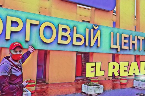 Descubre los Mejores Centros Comerciales de Moscú: Una Guía Completa