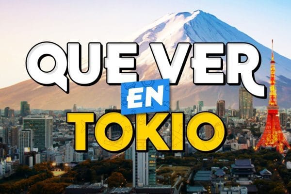Descubre Tokio: Una Guía Completa por los Mejores Centros Comerciales de la Ciudad