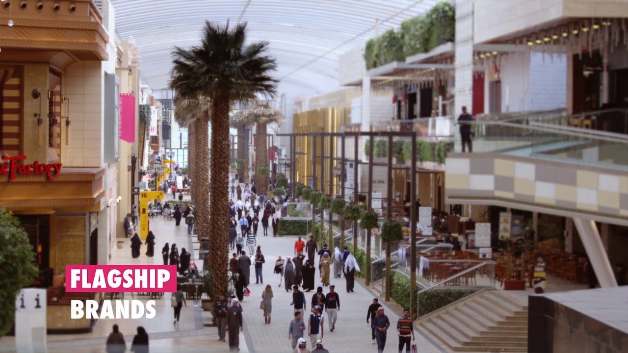El-The-Avenues-en-Kuwait - Sonajero.es El The Avenues en Kuwait