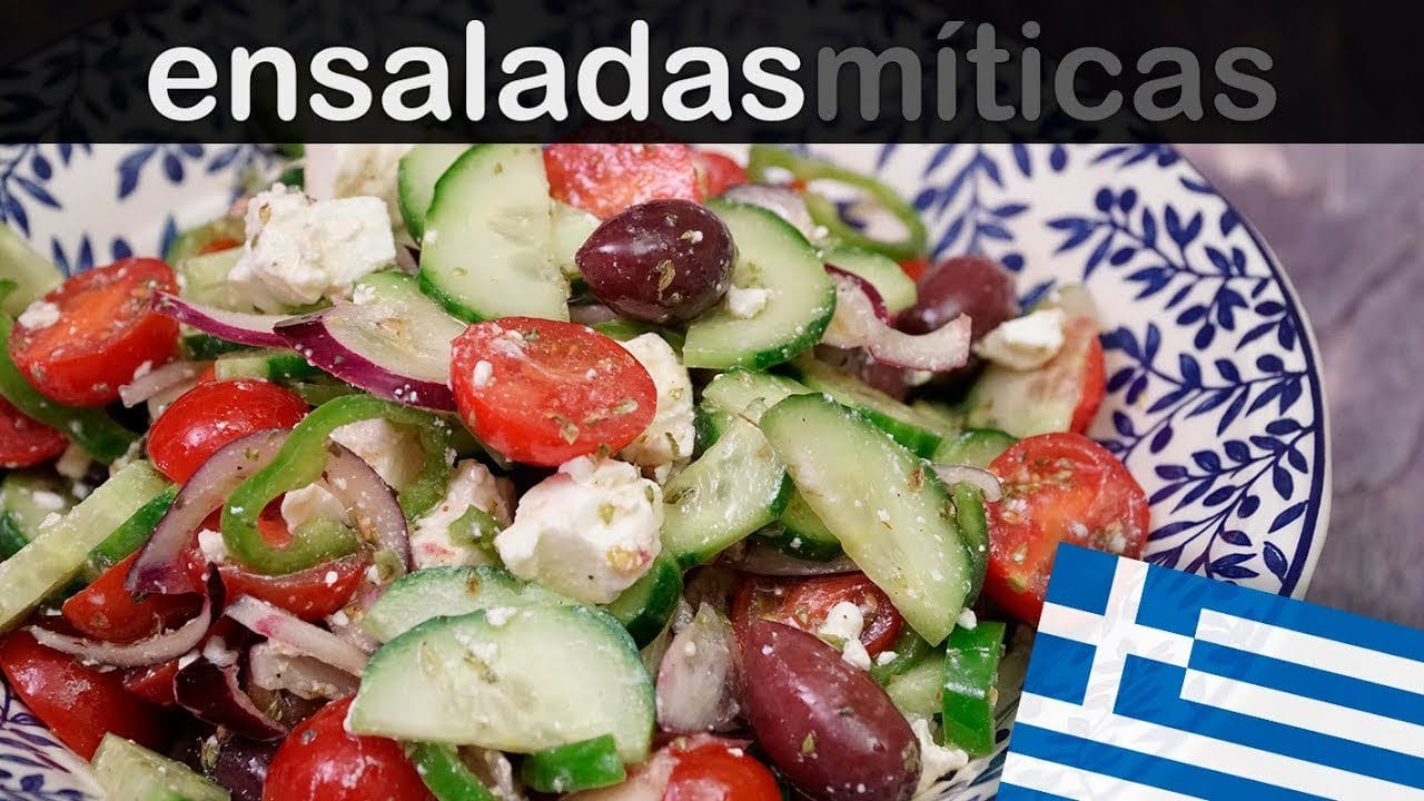Receta-de-ensalada-griega - Sonajero.es Receta de ensalada griega